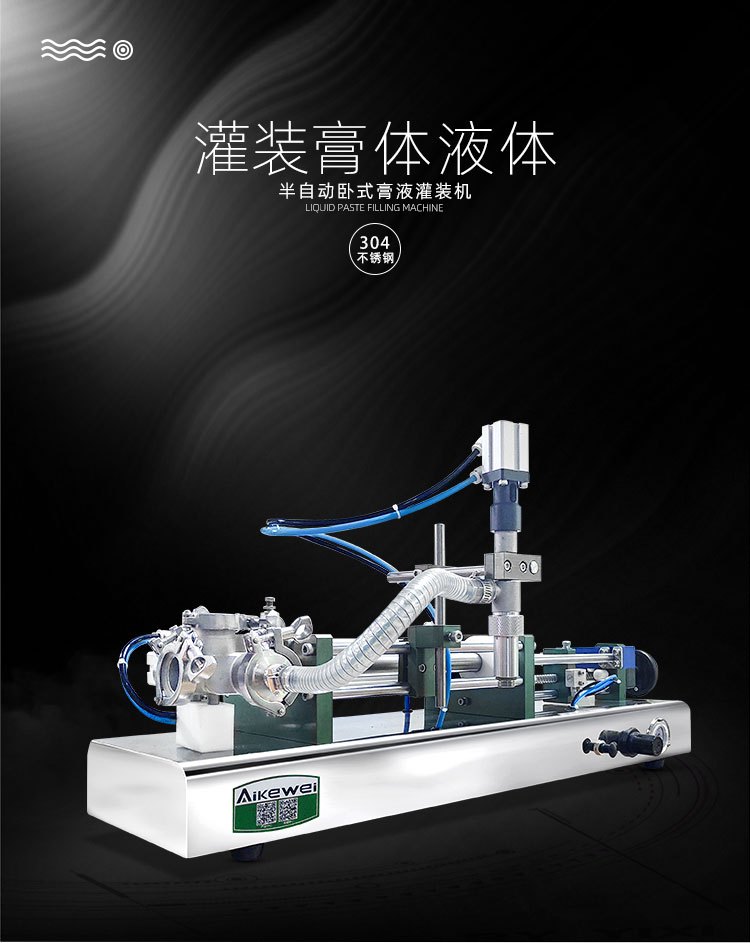 รุ่น AKWGZJ-50G-XQ01